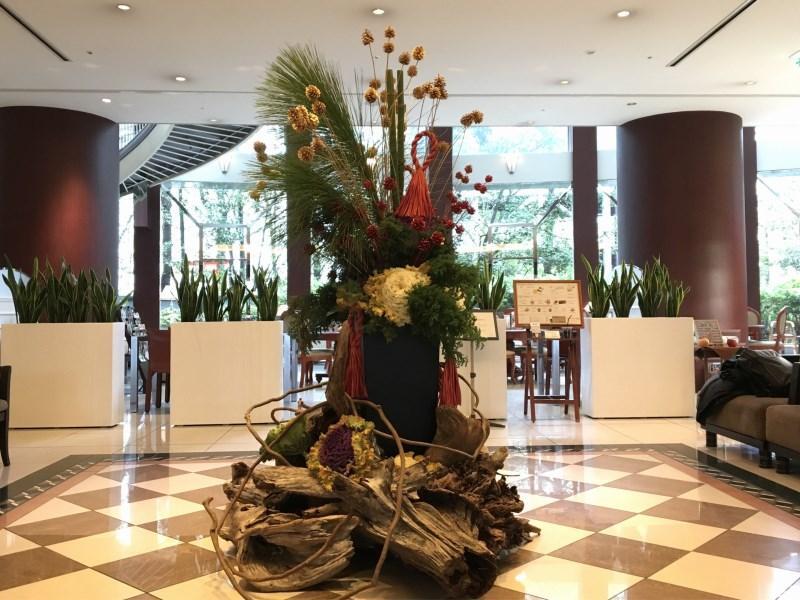 Nakanoshima Plaza Ξενοδοχείο Οσάκα Εξωτερικό φωτογραφία